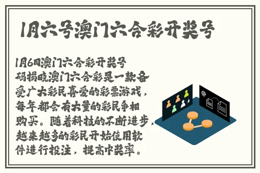 芦苇地里要母亲要说福