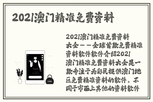 搡老女人老91妇女老**