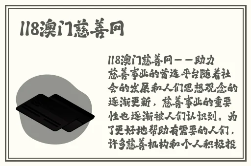 海外直播b站剧集在哪看
