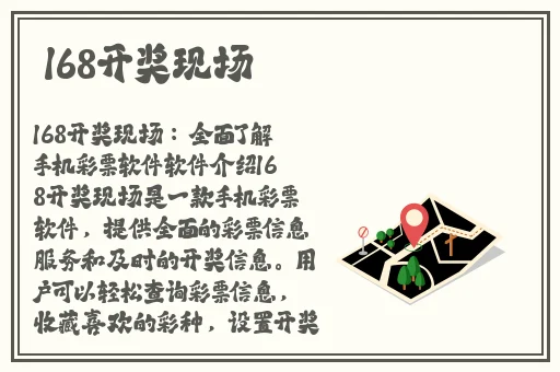 色人格影院第四色