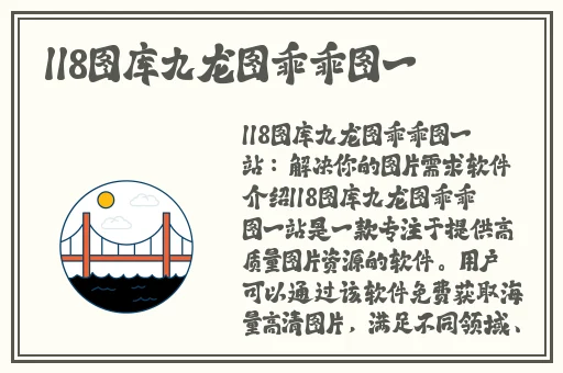 情侣床上打扑克