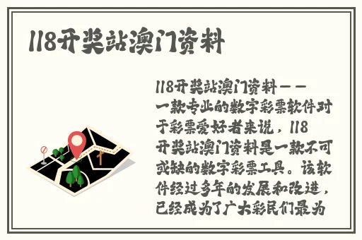 99精产国品一二三产