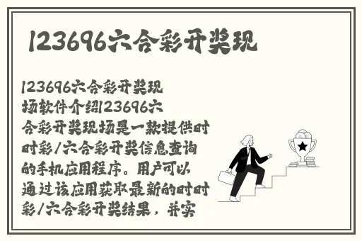 简单粗暴1v3