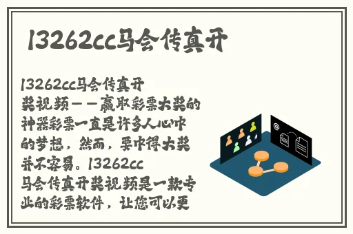 7x7x7x7任意槽2023进口