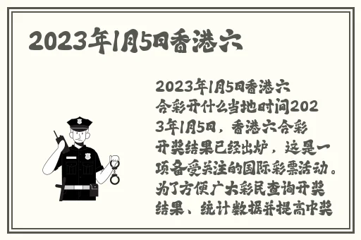 中国高清windows免费